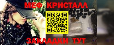 МДПВ Нарткала
