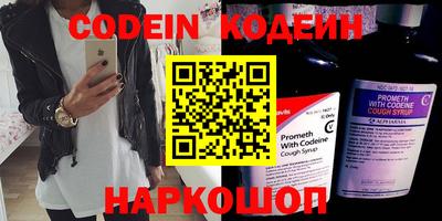 дмт Новокубанск