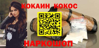 альфа пвп VHQ Нальчик