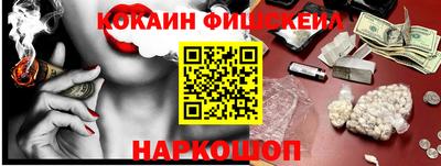 дмт Новокубанск
