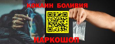 альфа пвп VHQ Нальчик