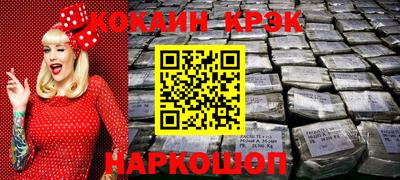 МДПВ Нарткала