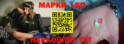 дживик Новодвинск