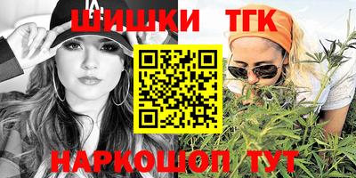 альфа пвп VHQ Нальчик