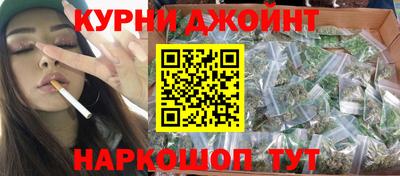 дживик Новодвинск