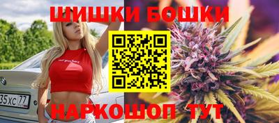 МДПВ Нарткала