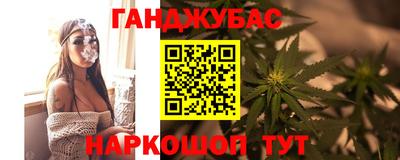 МДПВ Нарткала