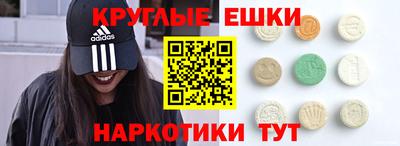 дживик Новодвинск