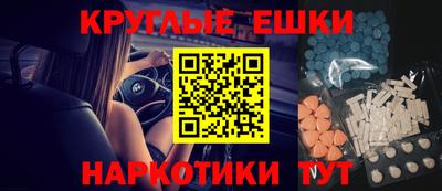 дмт Новокубанск