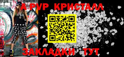 дмт Новокубанск