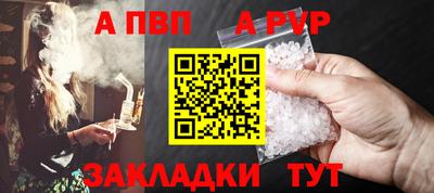 дмт Новокубанск