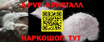 дмт Новокубанск