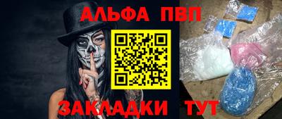 дмт Новокубанск