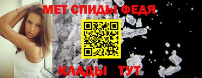 дживик Новодвинск