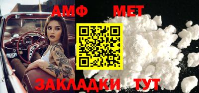 дмт Новокубанск