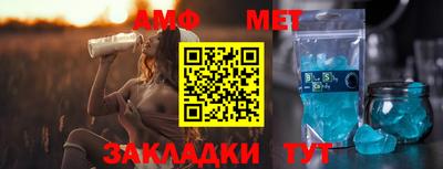 дживик Новодвинск