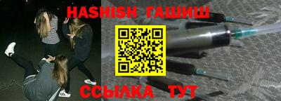 дживик Новодвинск