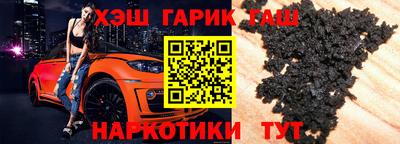 альфа пвп VHQ Нальчик