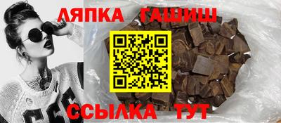 альфа пвп VHQ Нальчик