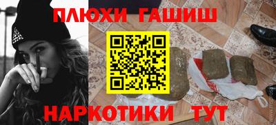 МДПВ Нарткала