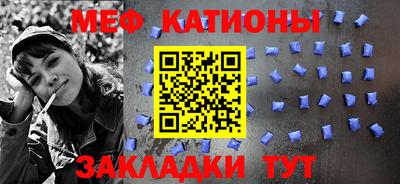 дмт Новокубанск