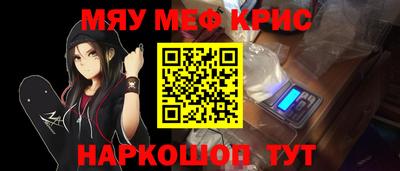 МДПВ Нарткала